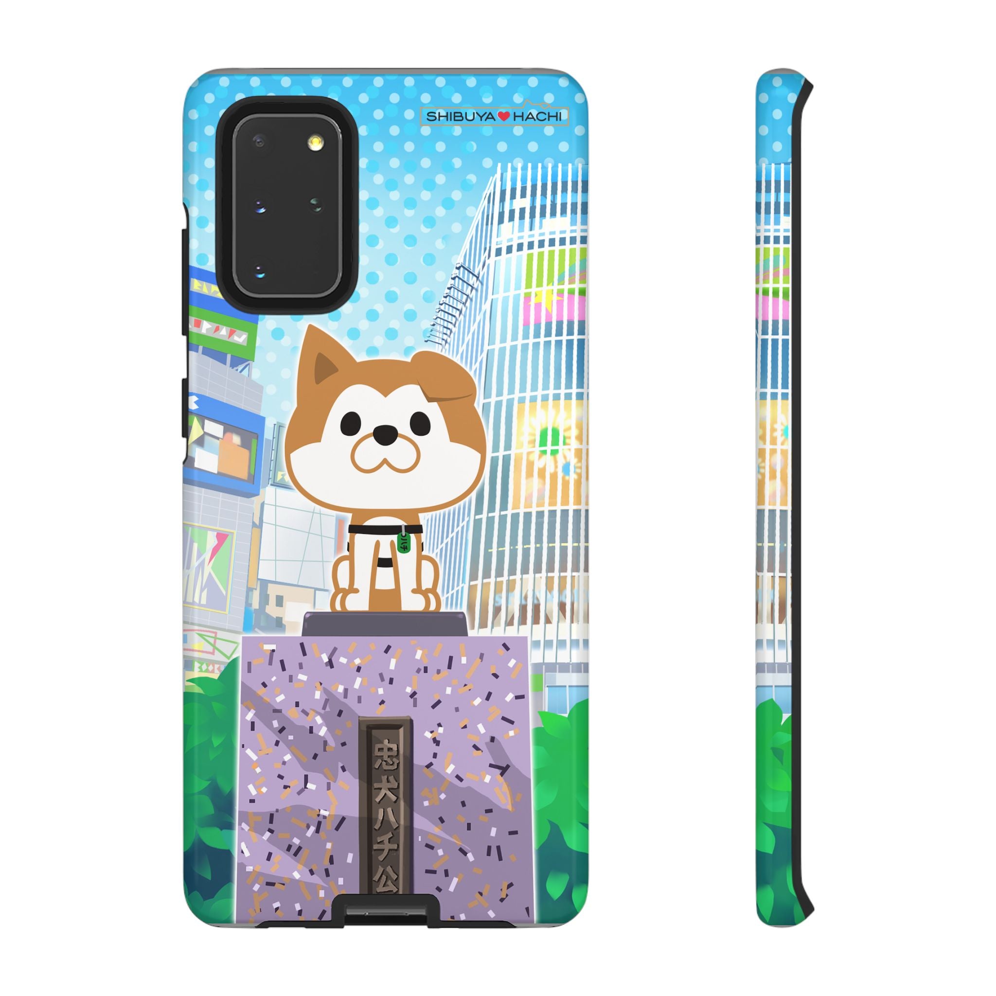 Shibuya Hachi Phone Case